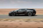 Bugatti Divo Prototype 2018 года